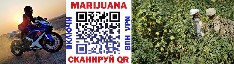 Продажа наркотиков Дегтярск Каннабис Cocaine Alpha PVP Меф ГАШИШ