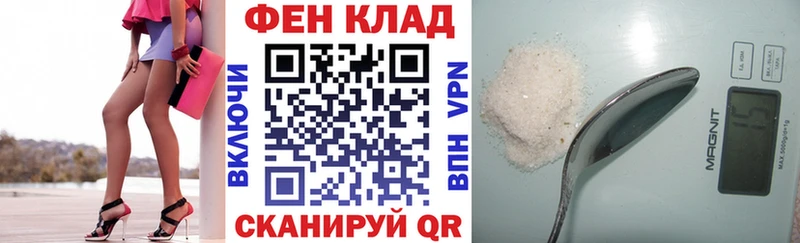 Amphetamine VHQ  Дегтярск 
