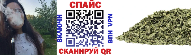 Бутират оксибутират где купить наркоту ссылка на мегу как войти Дегтярск