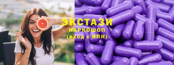 кокаин перу Богданович