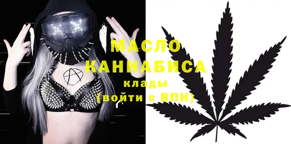 кокаин перу Богданович