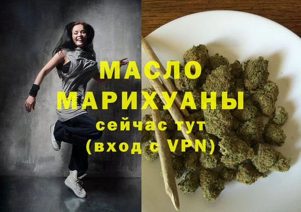 кокаин перу Богданович