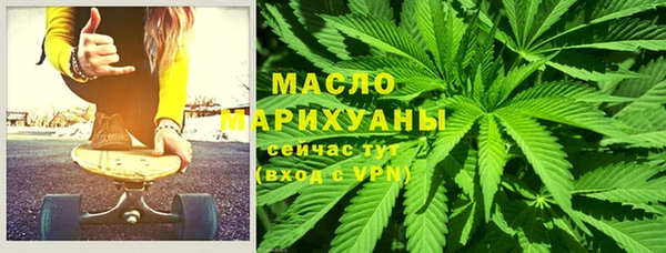 кокаин перу Богданович