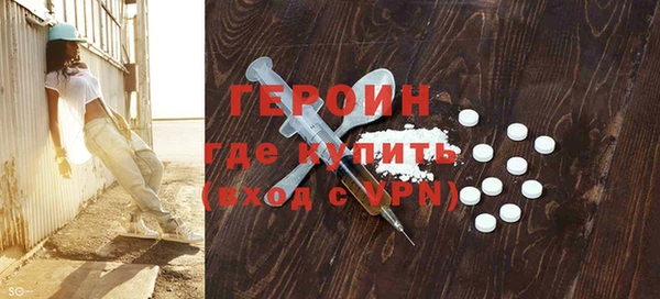 кокаин перу Богданович