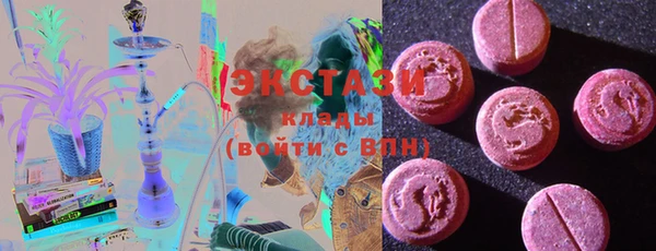 кокаин перу Богданович