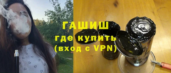 кокаин перу Богданович